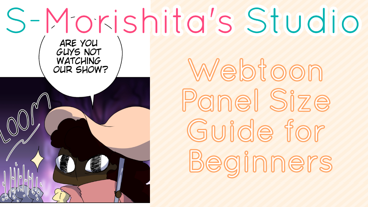 webtoon-panel-size-guide-for-beginners-s-morishita-studio